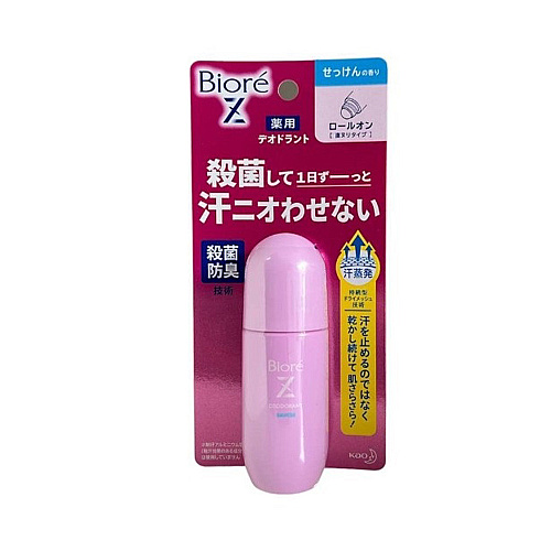 Biore Z Deodorant Roll On 40ml